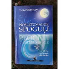Šie noslēpumainie spoguļi