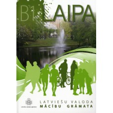Laipa  B1  Latviešu valoda. Mācību grāmata