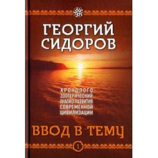 Малое собрание сочинений Малое собрание сочинений