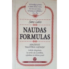 Naudas formulas