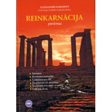 Reinkarnācija. Pārdomas