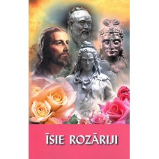 Īsie Rozariji. Tatjana Mikušina